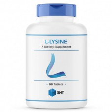 L-Lysine - незаменимая аминокислота